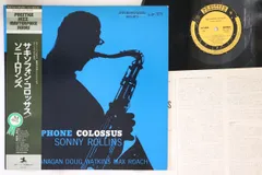 LP Sonny Rollins Saxophone Colossus SMJ6501 PRESTIGE /00260