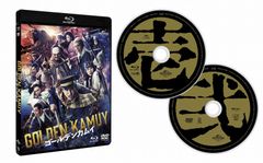 ゴールデンカムイ-北海道刺青囚人争奪編- Blu-ray BOX〈4枚組〉 - メルカリ