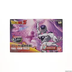Figure-rise Standard(フィギュアライズ スタンダード) フリーザ(最終形態) ドラゴンボールZ プラモデル バンダイ