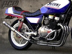 当時 GSX400Fsインパルス ビートレース管 希少 レア