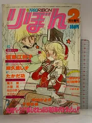 2025年最新】昭和 ライターの人気アイテム - メルカリ 2025年最新】昭和 ライターの人気アイテム - メルカリ