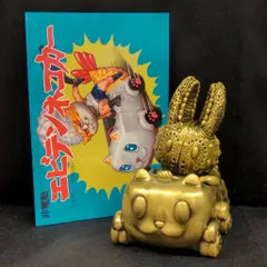 もうこやま　海老天猫カー　チョコミント　MOUCOYAMA　ソフビ もうこやま 海老天猫カー チョコミント MOUCOYAMA ソフビ もう