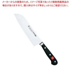 2025年最新】コルドンブルー 包丁の人気アイテム - メルカリ