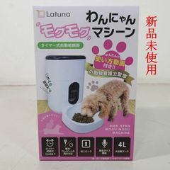 アメリカ老舗 ヘンレドン 英国アンティーク調 スツール IDC大塚家具 アメリカ老舗 ヘンレドン 英国アンティーク調 スツール IDC大塚家具