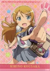 2025年最新】俺の妹がこんなに可愛いわけがない。 クリアポスターの