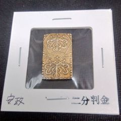 カラーストーンチャート Vol2 Color Stone Chart Vol2