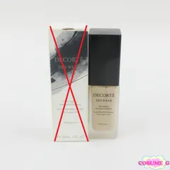 コスメデコルテ ゼン ウェア フルイド N16 30ml C626