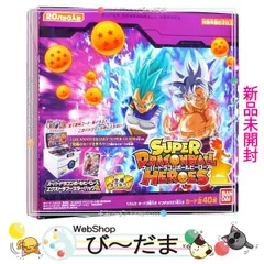 2024年最新】ドラゴンボール未開封カードパックの人気アイテム - メルカリ