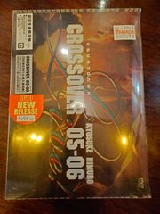 ハウンドドッグ　YUMENOSHIMA 1994 Amazon.co.jp: HOUND DOG 夢の島 1994 [DVD] : HOUND DOG, HOUND