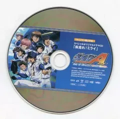 2025年最新】ダイヤのAセカンドシーズンの人気アイテム - メルカリ