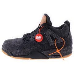 2025年最新】air jordan 4 retro levisの人気アイテム - メルカリ