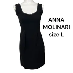 □ ANNA MOLINARI アンナモリナーリ ワンピース ミニ丈 ノースリーブ 黒 サイズL レディース S5T015のサムネイル