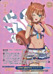 2026年最新】アユンダ・リス sspの人気アイテム - メルカリ