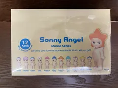 2025年最新】ソニーエンジェルマリンの人気アイテム - メルカリ