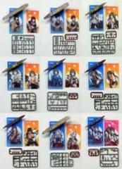 【中古】食玩 プラモデル 全9種セット 「艦これ モデル Vol.1」 