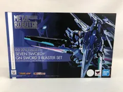 ダブルオーザンライザーセブンソード+GNソードIIブラスターセット METAL ROBOT魂＜SIDE MS＞ ダブルオーザンライザーセブンソード+