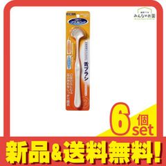 Item thumbnail for item 8d39ba9d-a080-45d8-aa3b-767c973e5e79