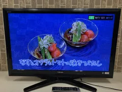 LED REGZA 42Z1 [42インチ] 東芝 LED REGZA 42Z1 [42インチ]投稿画像・動画 - 価格.com