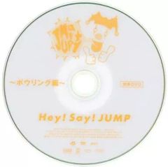 Hey!Say!JUMP JUMParty スリックカート編 - メルカリ