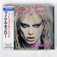 2025年最新】Not Fakin' Itの人気アイテム - メルカリ