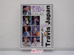 2025年最新】travisjapan 素顔4の人気アイテム - メルカリ