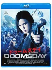 【中古】洋画Blu-ray Disc ドゥームズデイ アンレイテッド