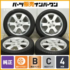 みの〜さま専用 エブリィワゴン da17w 新車外し14インチ純正ホイール スズキ エブリィワゴン DA17W 純正タイヤ ホイール 14インチ