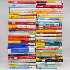 2025年最新】文学まとめ売りの人気アイテム - メルカリ