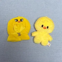 2025年最新】StrayKids フィリックス ぬいぐるみの人気アイテム