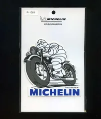 2025年最新】MOTOBIの人気アイテム - メルカリ