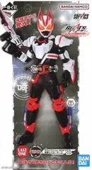 一番くじ　仮面ライダーギーツ  ラストワン賞  仮面ライダーギーツフィギュア ラストワン賞は複眼発光ギミック搭載のギーツフィギュア！「一番