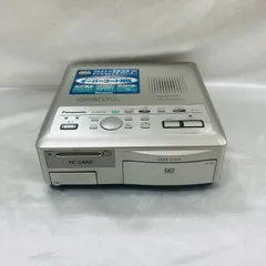 2025年最新】Panasonic インクジェットプリンターの人気アイテム