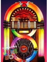 未使用】【見本非売品】SUPER JUKE BOX クリスマスソング - メルカリ