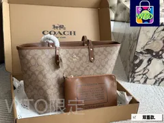 【今日特価】Coach クラシックツーサイドシティトートバッグ 国内送料無料！在庫限定のお得な価格です！-WT0輸入