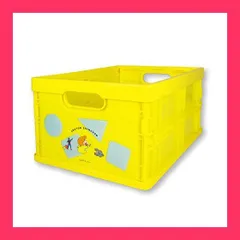 【スタッフおすすめ！】ティーズファクトリー クレヨンしんちゃん キャラコンテナ おもちゃばこ H14.2*W21.2*D30cm KS-5542514OB