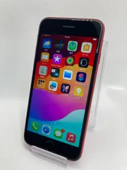 ★iPhoneSE(第2世代)  (中古品) ★ ジャンク SIMロック解除済み 64GB 1215