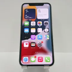 iPhone11 Pro 512GB SIMフリー ホワイト 送料無料 本体 c03066