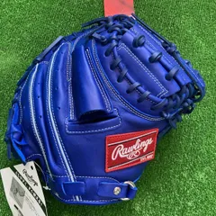 2024年最新】Rawlings(ローリングス) 少年軟式キャッチャーミット