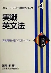 2024年最新】西尾孝の人気アイテム - メルカリ