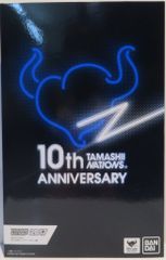 アニメーション・ヒーロー・カラオケBOX Vol 4 燃えろ特撮ヒーロー篇！！ 特撮CD アニメーション・ヒーロー・カラオケBOX Vol.4 燃えろ