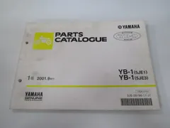 2025年最新】yb1 パーツの人気アイテム - メルカリ