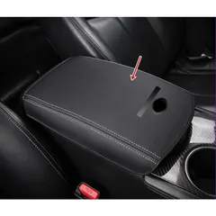 アームレストカバー スカイライン KYLINE V37 専用設計 コンソールボックスカバー 1P