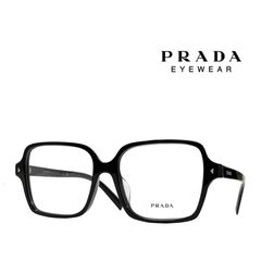 【PRADA】 プラダ　メガネフレーム　PR A02VF　1AB-1O1　ブラック　フルフィットモデル　国内正規品