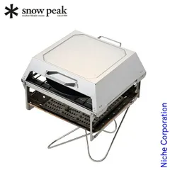 2026年最新】snowpeak/スノーピーク 焚火台グリルブリッジ Mの人気