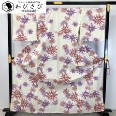 Item thumbnail for item 8efccad6-bee2-44cd-8c2e-bf2530e264f4