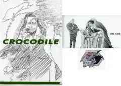 【中古】クリアファイル サー・クロコダイル＆ダズ・ボーネス A4クリアファイル＆ステッカー＆マスクケース 「一番くじ ワンピース 難攻不落ノ懐刀」 H賞