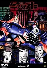 2025年最新】THE ビッグオー dvdの人気アイテム - メルカリ