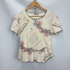 ISSEY MIYAKE プリント カットソー プルオーバー 半袖 サイズ2 IM31JK119 日本製 0052010 02のサムネイル