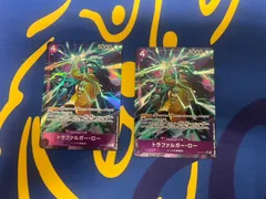 ワンピースカードゲーム  トラファルガー・ロー SR    パラレル