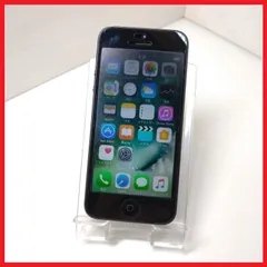 iPhone 5 32 GB SIMフリー　コンパクト！希少！A1429 2025年最新】iphone A1429の人気アイテム - メルカリ